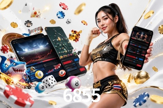 Exclusive Offers 6855